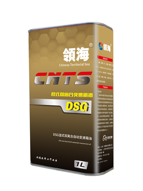 DSG濕式雙離合自動(dòng)變速箱油