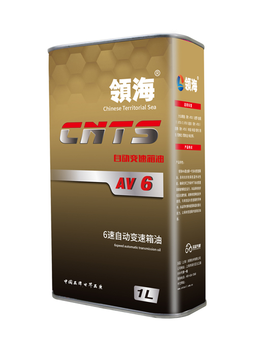 AV6 6速自動(dòng)變速箱油